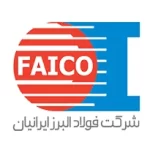 لوگو-فولاد-فایکو-1