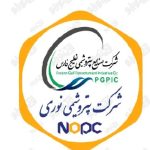 وکتور-لوگو-شرکت-پتروشیمی-نوری-1